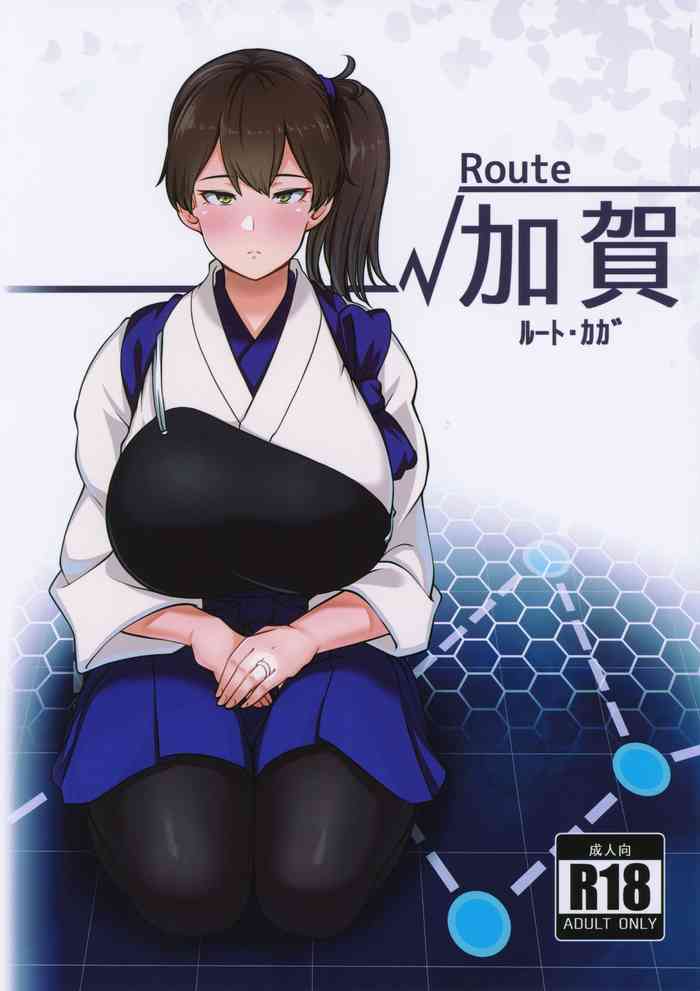 Route Kaga