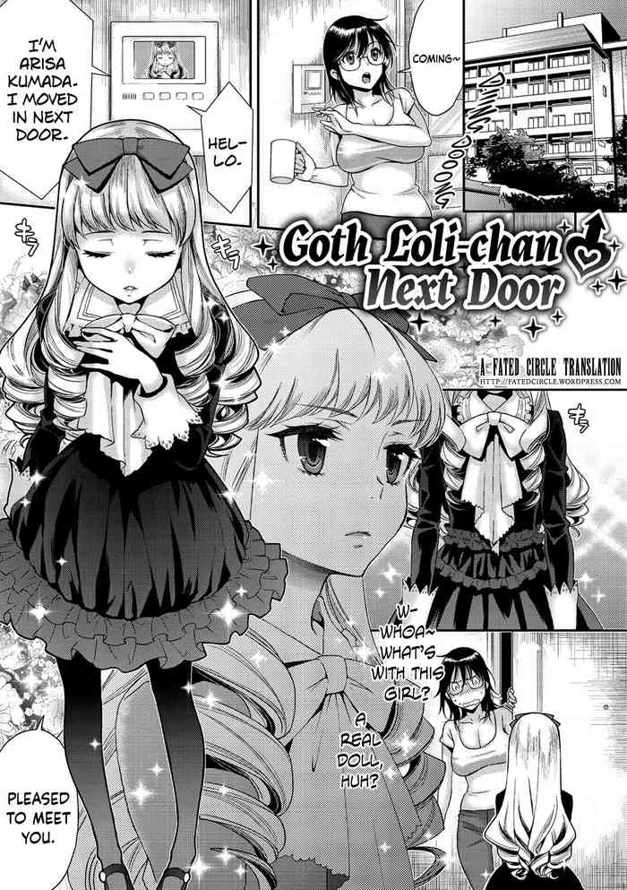 Tonari no Tsuiteru GothLolichan Next Door