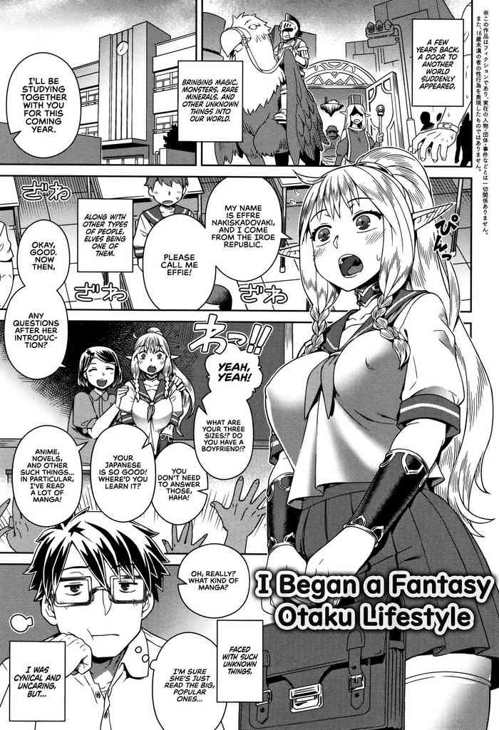 Fantasy Otakatsu Hajimemashita | I Began a Fantasy Otaku Lifestyle