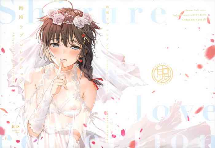 Shigure Love Collection