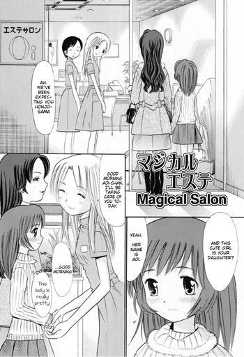 Magical Esthe | Magical Salon