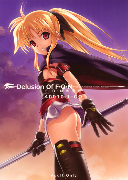 Delusion Of F・O・M - F・O・M no Mousou