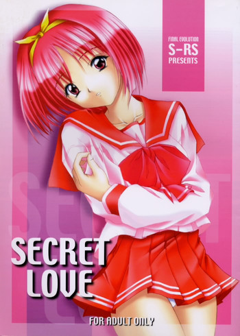 SECRET LOVE