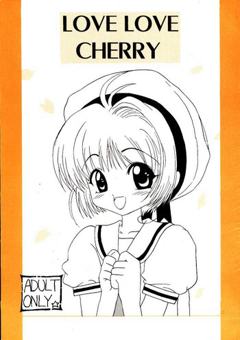 Love Love Cherry