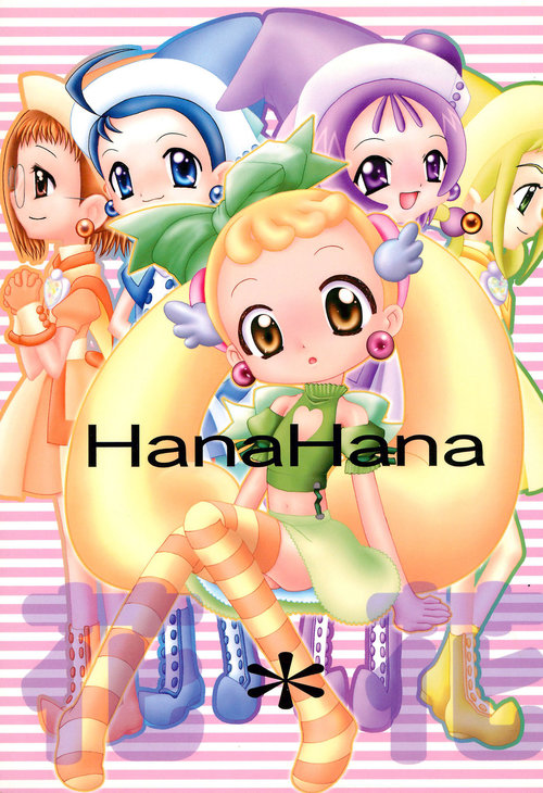 HanaHana