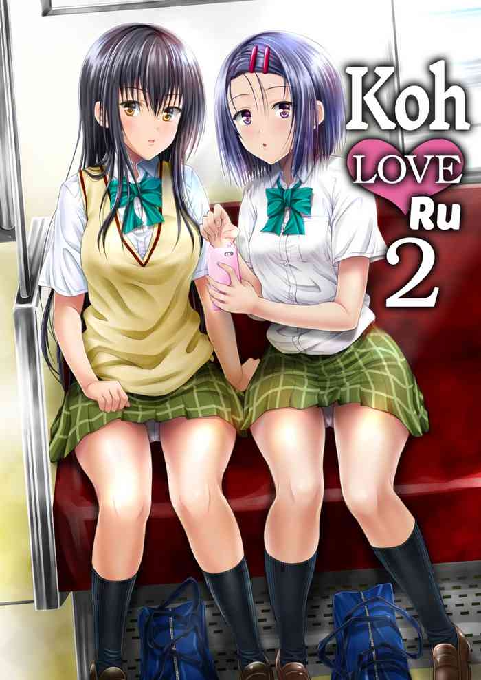 Koh LOVE-Ru 2