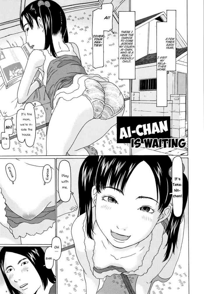 Aichan is waiting