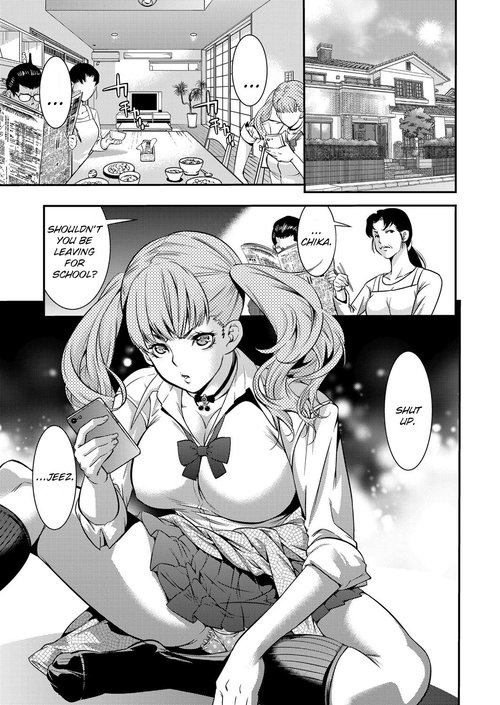 JK Bitch Gyaru ga Enkou o Chichioya ni Okorareta node Kinshin Soukan Shite yatta | A Highschooler Bitch Gyaru's Incestuous Sex With Her Father Angry At Her For Prostituting Herself