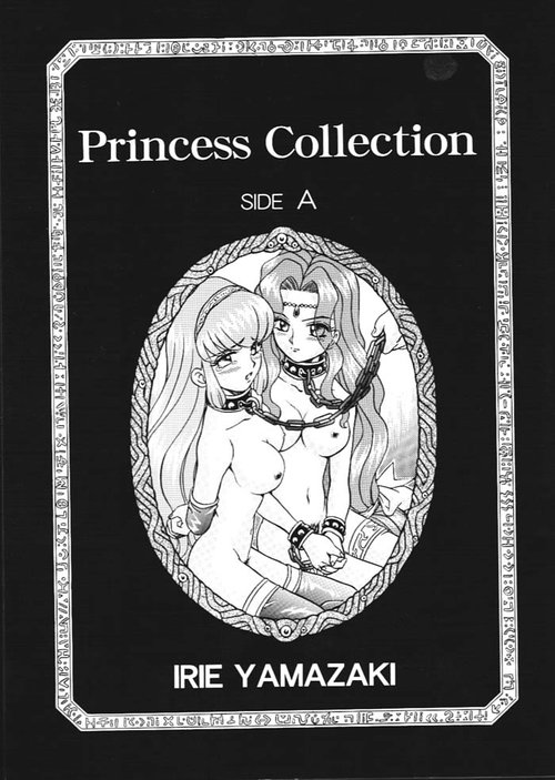 Princess Collection SIDE A