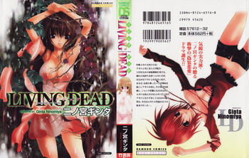 Living Dead