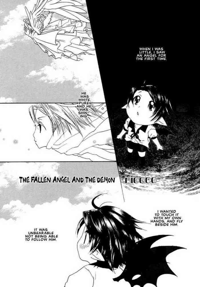 Datenshi to Akuma | The Fallen Angel and the Demon