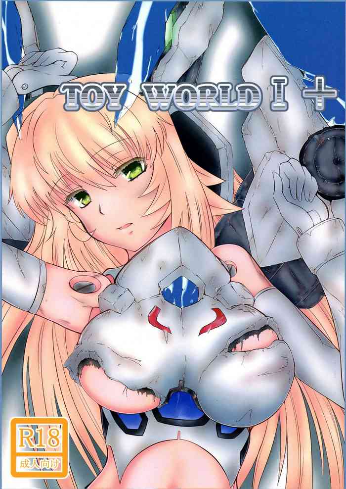 TOY WORLD 1+