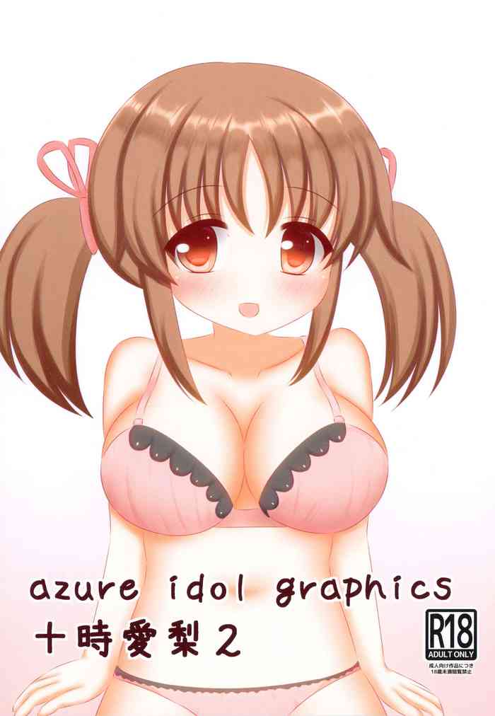 azure idol graphics 2 Totoki Airi