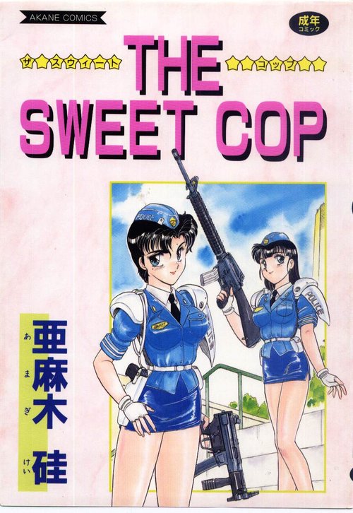 THE SWEET COP