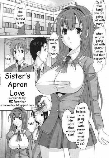 Sister's Apron Love