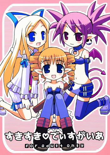 Suki Suki Disgaea