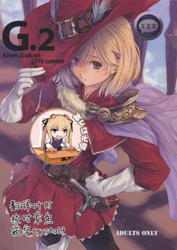 G.2