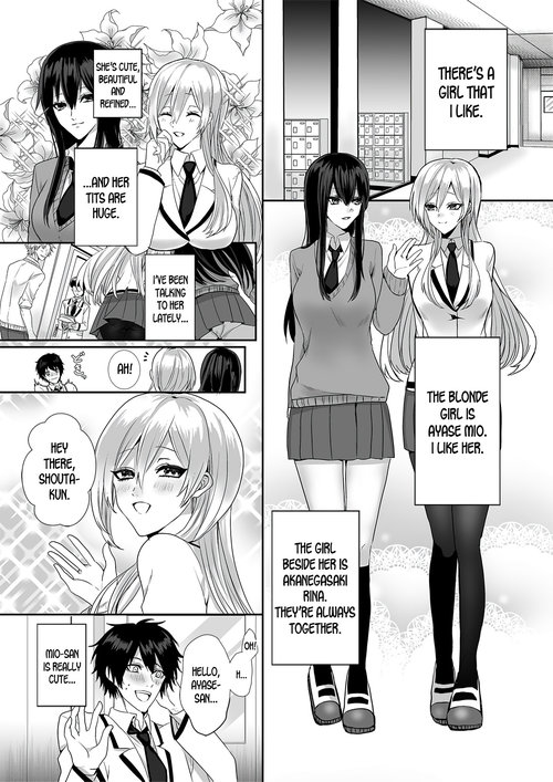 Kowasareta Hatsukoi | Broken First Love