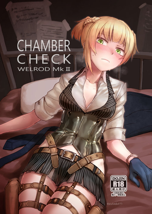 CHAMBER CHECK Welrod Mk2