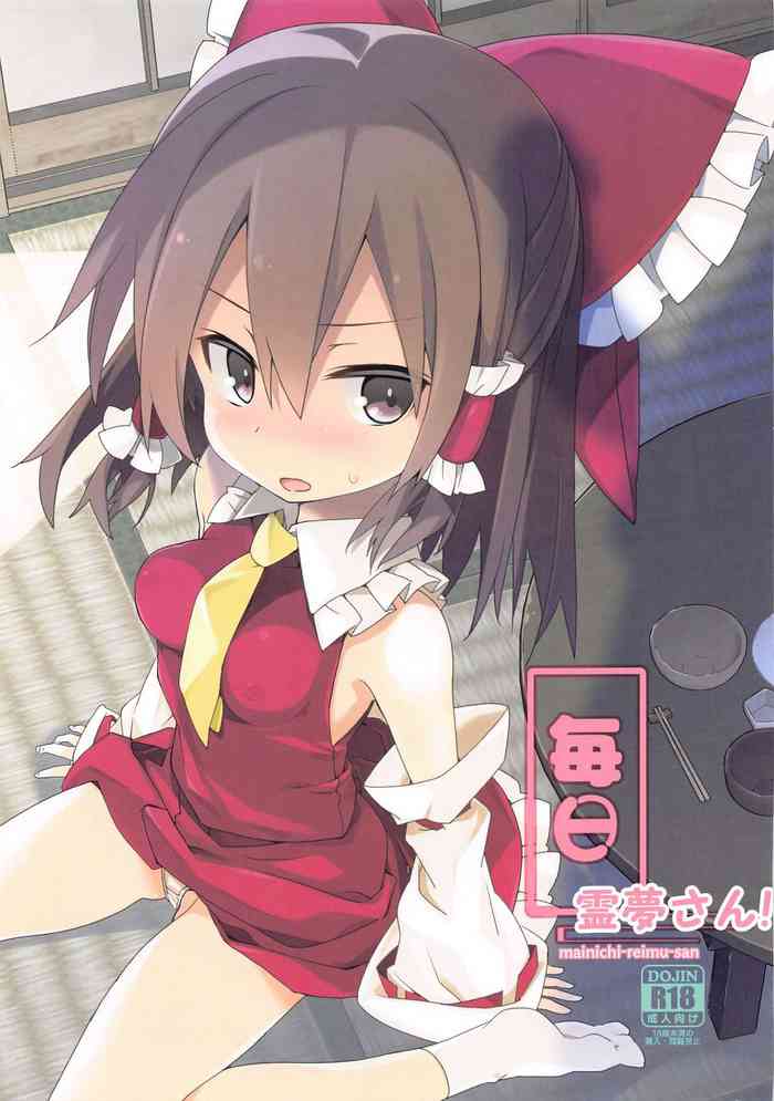 Mainichi Reimu-san!