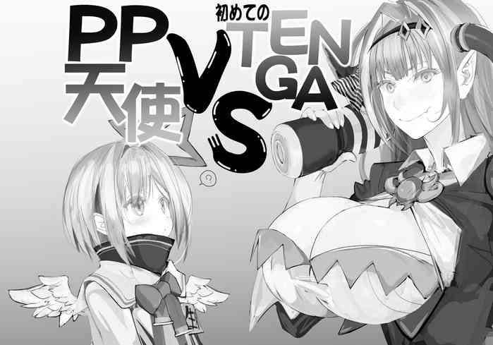 PPTenshi VS Tenga