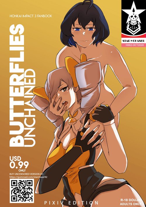 HI3RD Doujinshi 002 BUTTERFLIES UNCHAINED