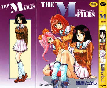 The M-Files