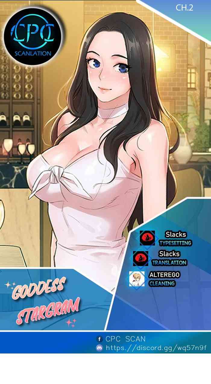 Goddess Stargram Ch. 2