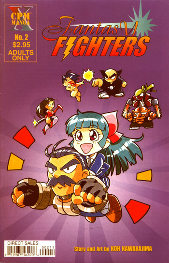 Fantasy Fighters 2