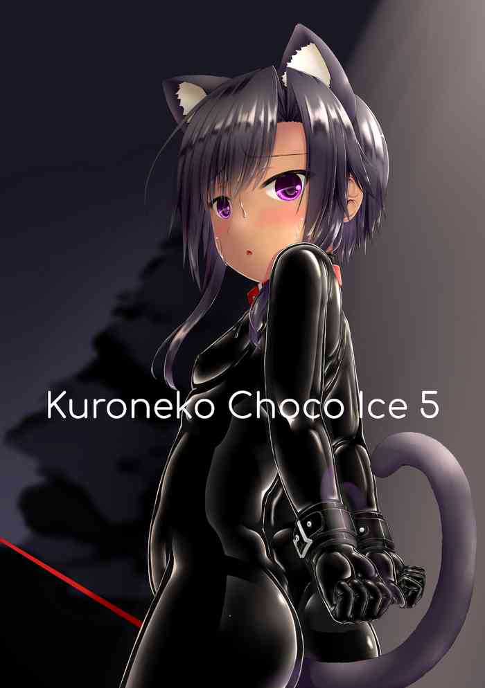 Kuroneko Choco Ice 5