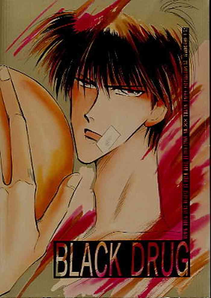 BLACK DRUG