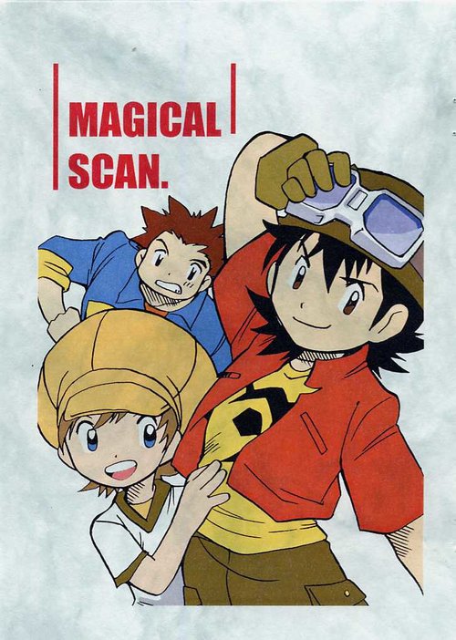 MAGICAL SCAN.