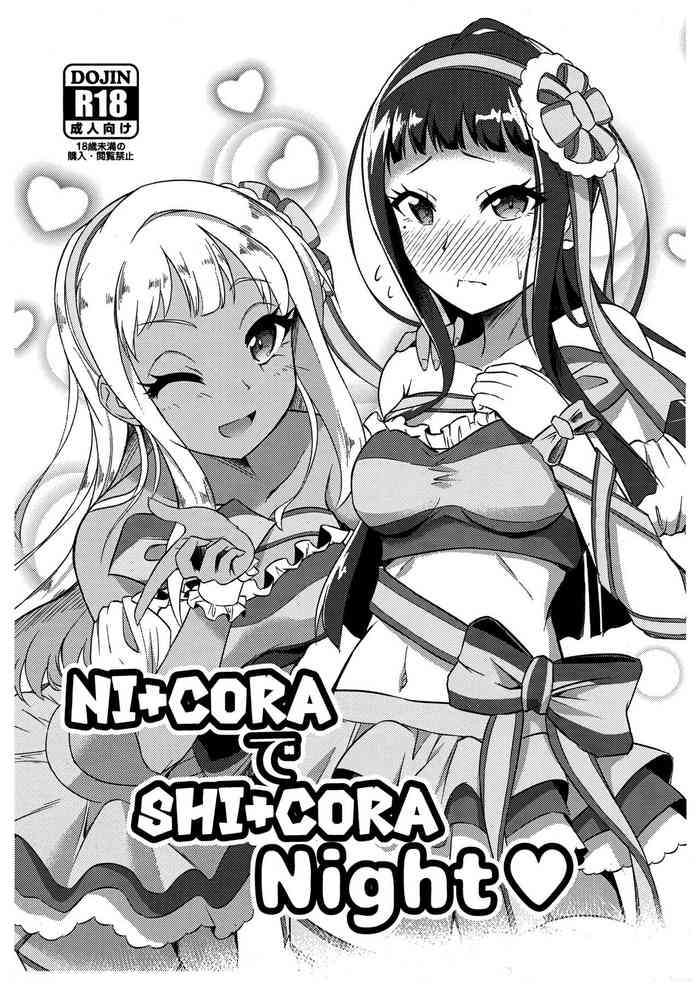 NI+CORA de SHI+CORA Night