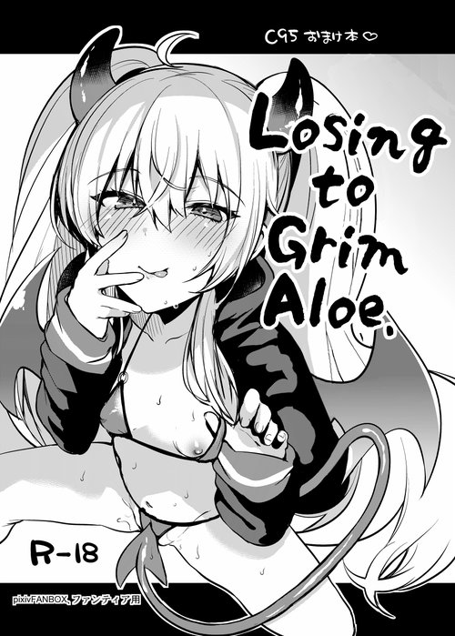 Grim Aloe ni Makeru. | Losing to Grim Aloe.