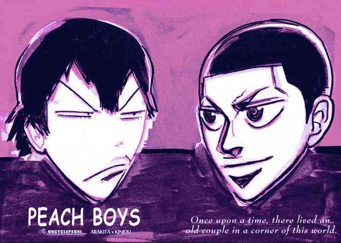 PEACH BOYS