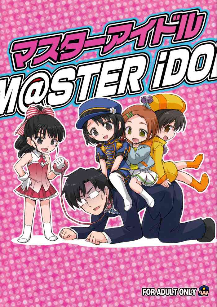 Master IDOL