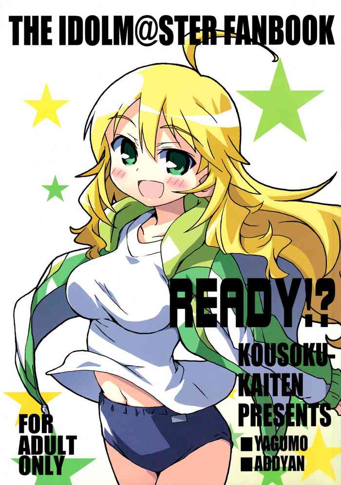 READY!?