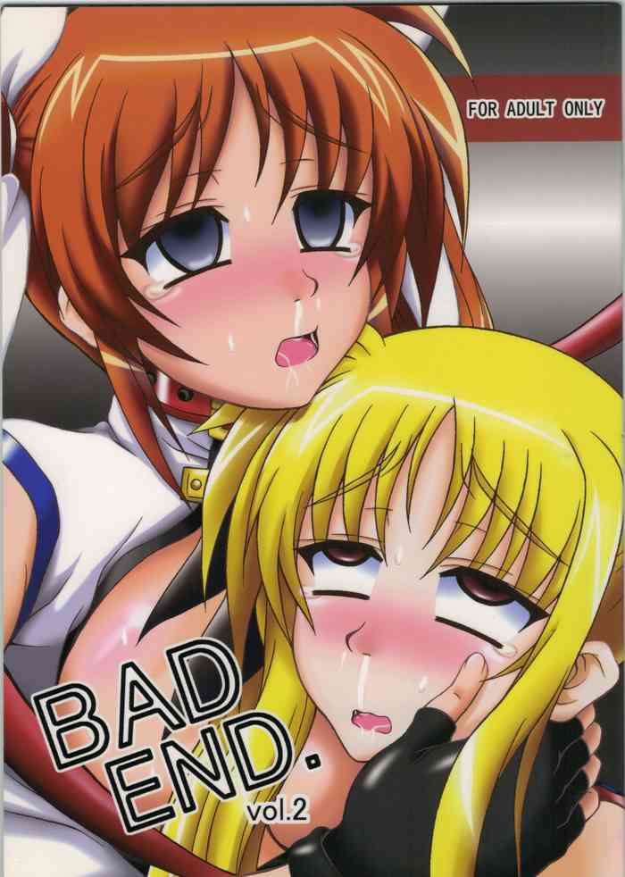 BAD END. vol.2