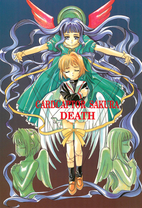 CARDCAPTOR SAKURA DEATH