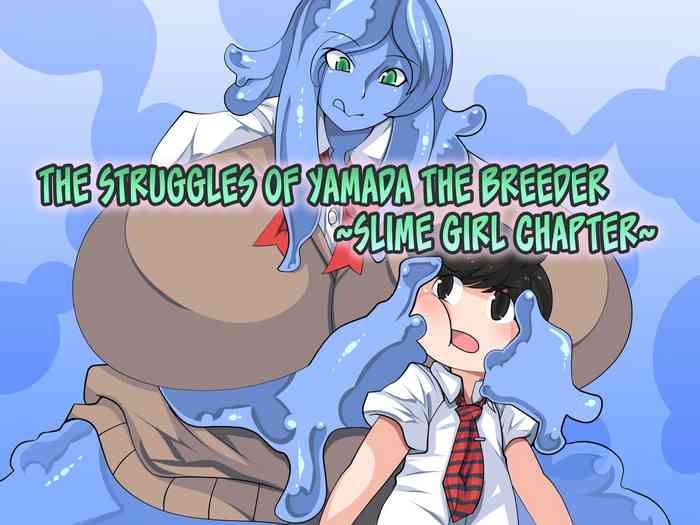 Hanshoku-gakari Yamada no Junan| The Struggles of Yamada the Breeder