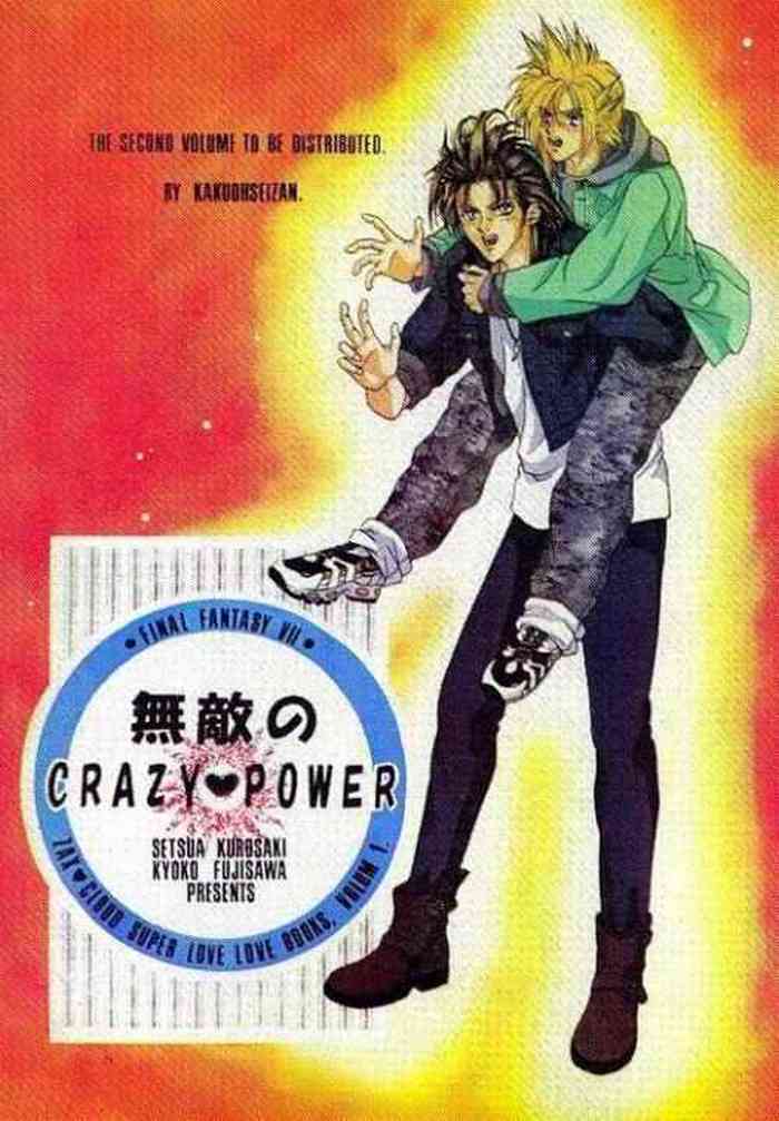 Muteki no Crazy Power