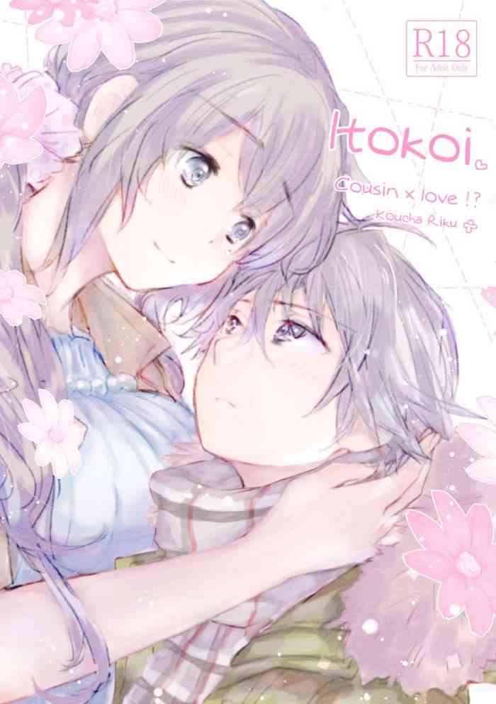 Itokoi