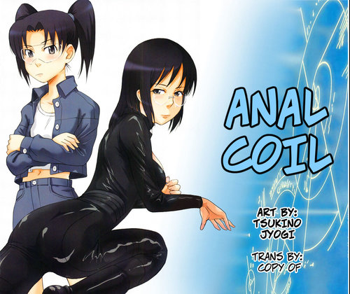 Tennou Coil | Anal Coil