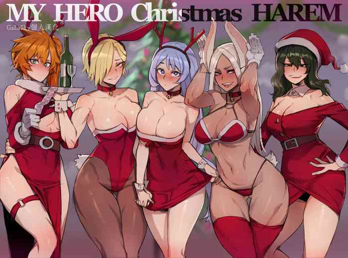 MY HERO Christmas HAREM