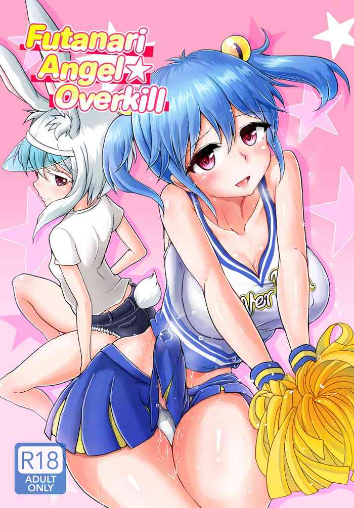 Futanarikko Angel Overkill | Futanari Angel★Overkill