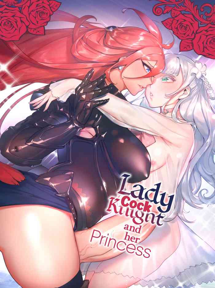 Ochinpo Onna Knight to Shojo Hime | Lady Cock Knight and Her Princess