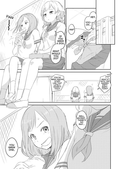 Chinko ga Haetara Dou suru ka? Shinyuu Hen | What Would You Do If You Grew a Dick? Best Friend Chapter{Erokawa_senpai]