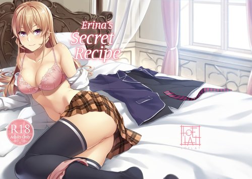 Erina-sama no Secret Recipe | Erina's Secret Recipe