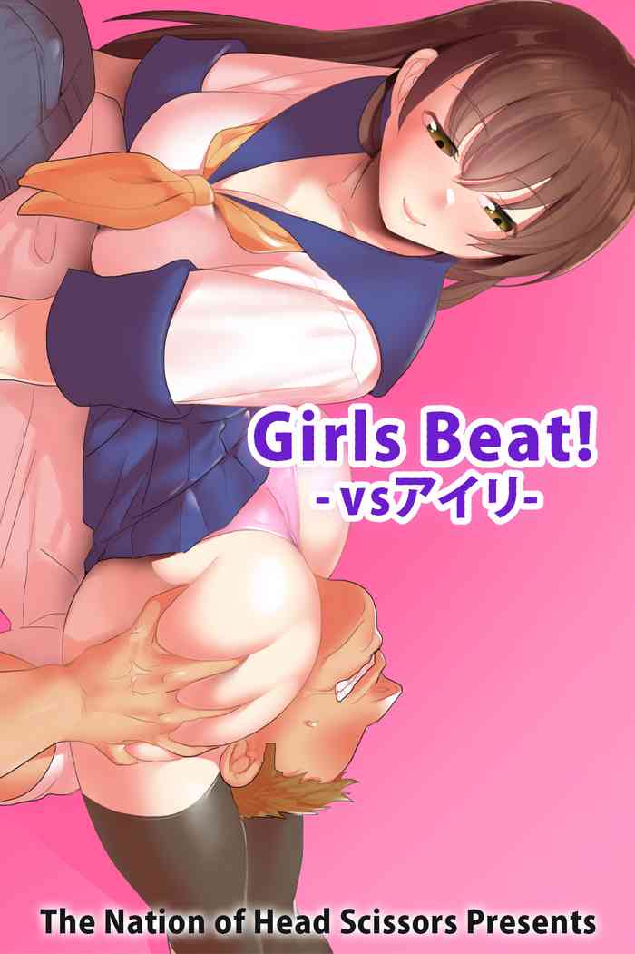 Girls Beat!