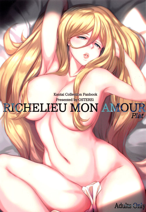 RICHELIEU MON AMOUR Plat | Richelieu My Love Dish